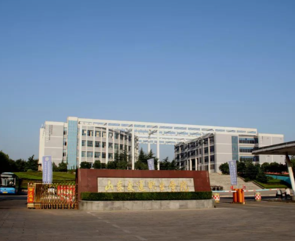 山东交通职业学院3个专业的长期合作航空服务，城市轨道交通国际邮轮.png