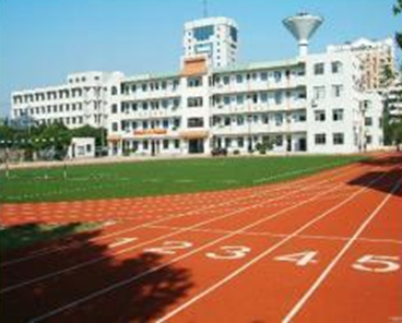 榆林能源交通职业学校特色高中.png